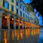 Metropolis Apartman Corfu (city)