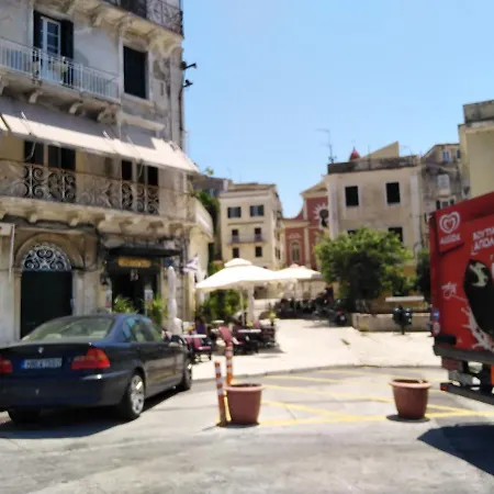 דירה Metropolis *