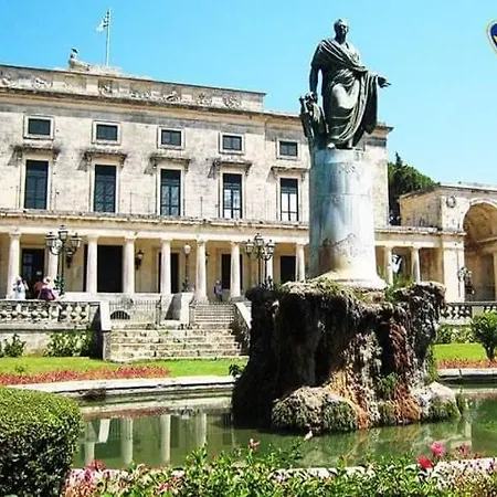 דירה Metropolis *