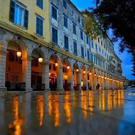 Metropolis Apartment Corfu (city)